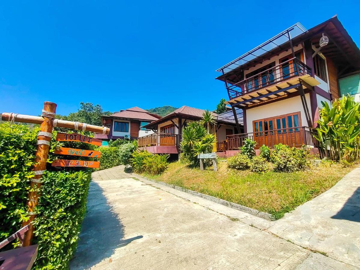 Puteri Lanta Family Villas Ko Lanta Εξωτερικό φωτογραφία